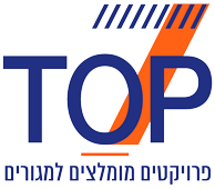 Top7 – פרויקטים מומלצים למגורים